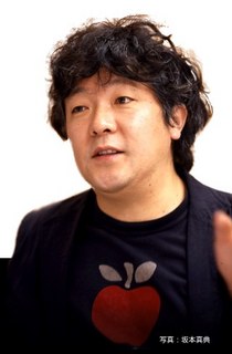mogi.jpg