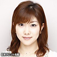 岡田浩暉 結婚はまだ 潮田玲子と不倫 劣化 半沢直樹